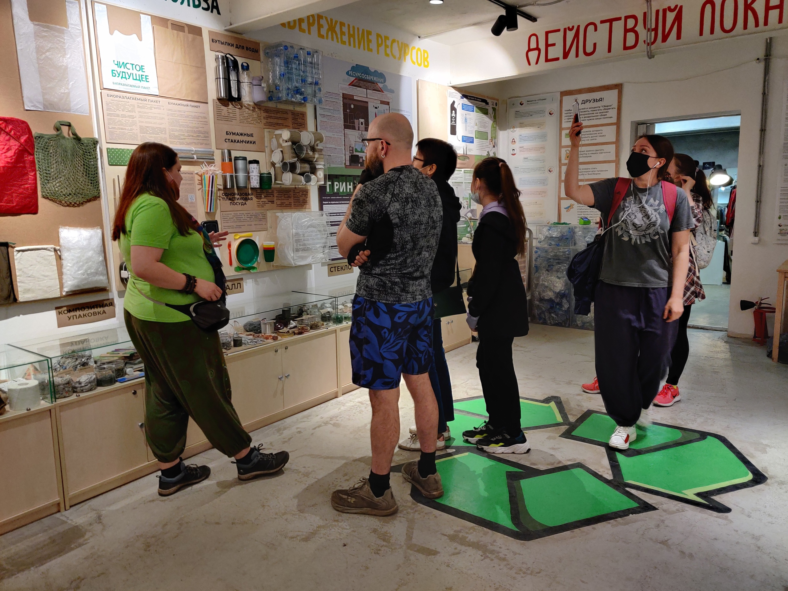 Ночь музеев и Upcycle вечеринка: “Вторая жизнь бумаги”